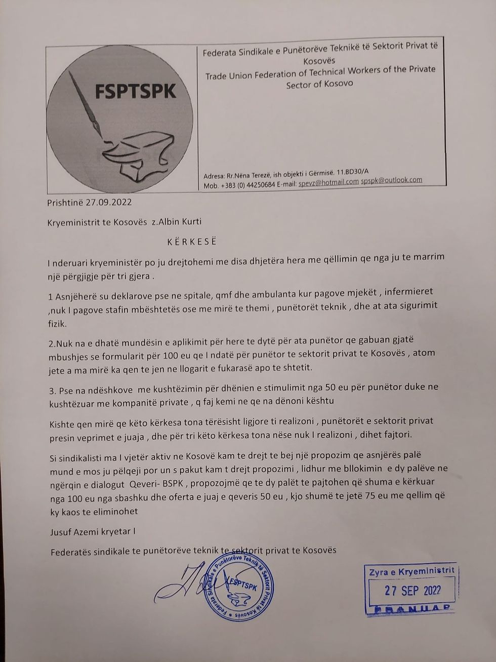 302307239 5675640422493861 6632829572903580301 n