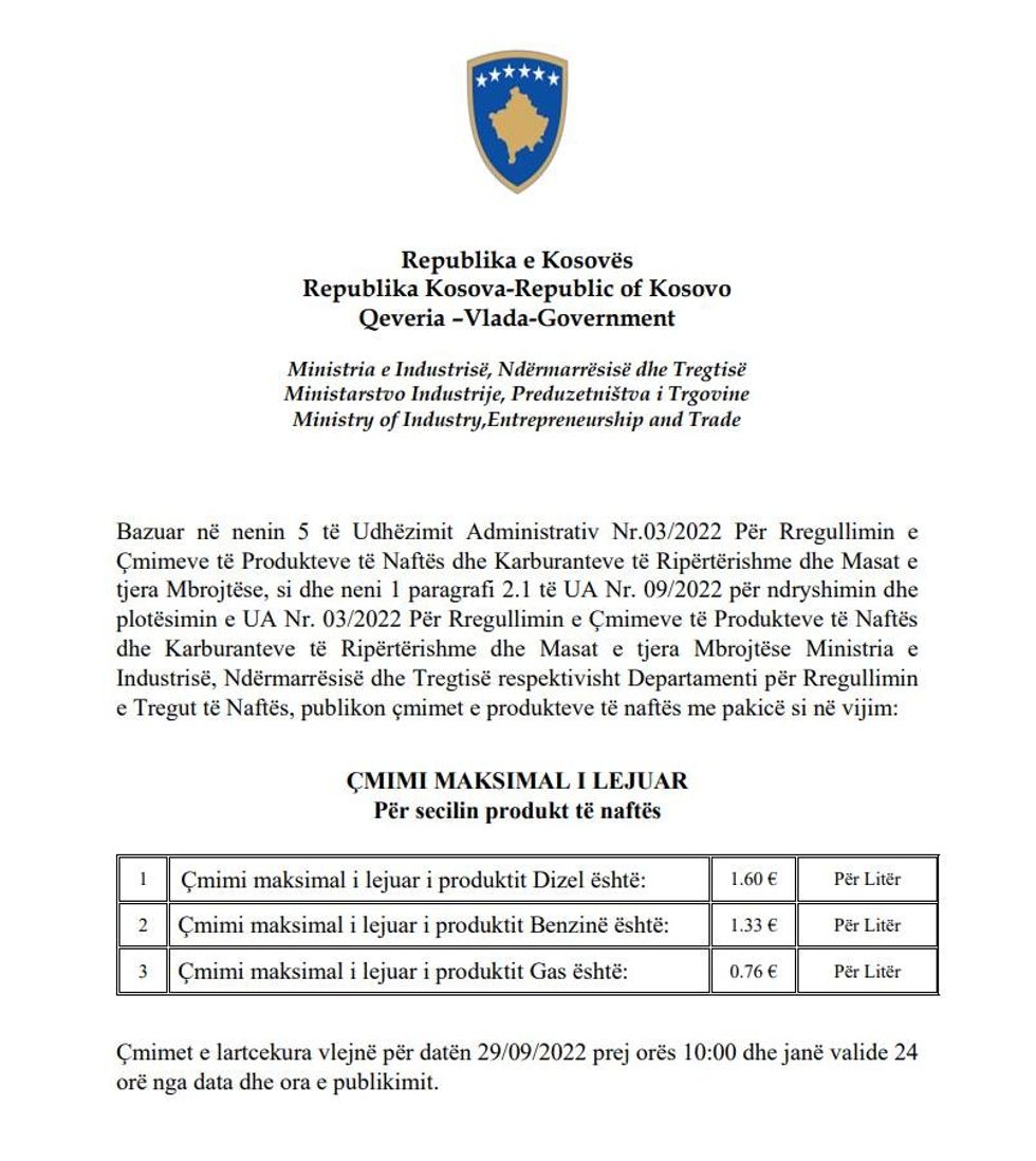 309267825 406311581681263 5004232425740781083 n