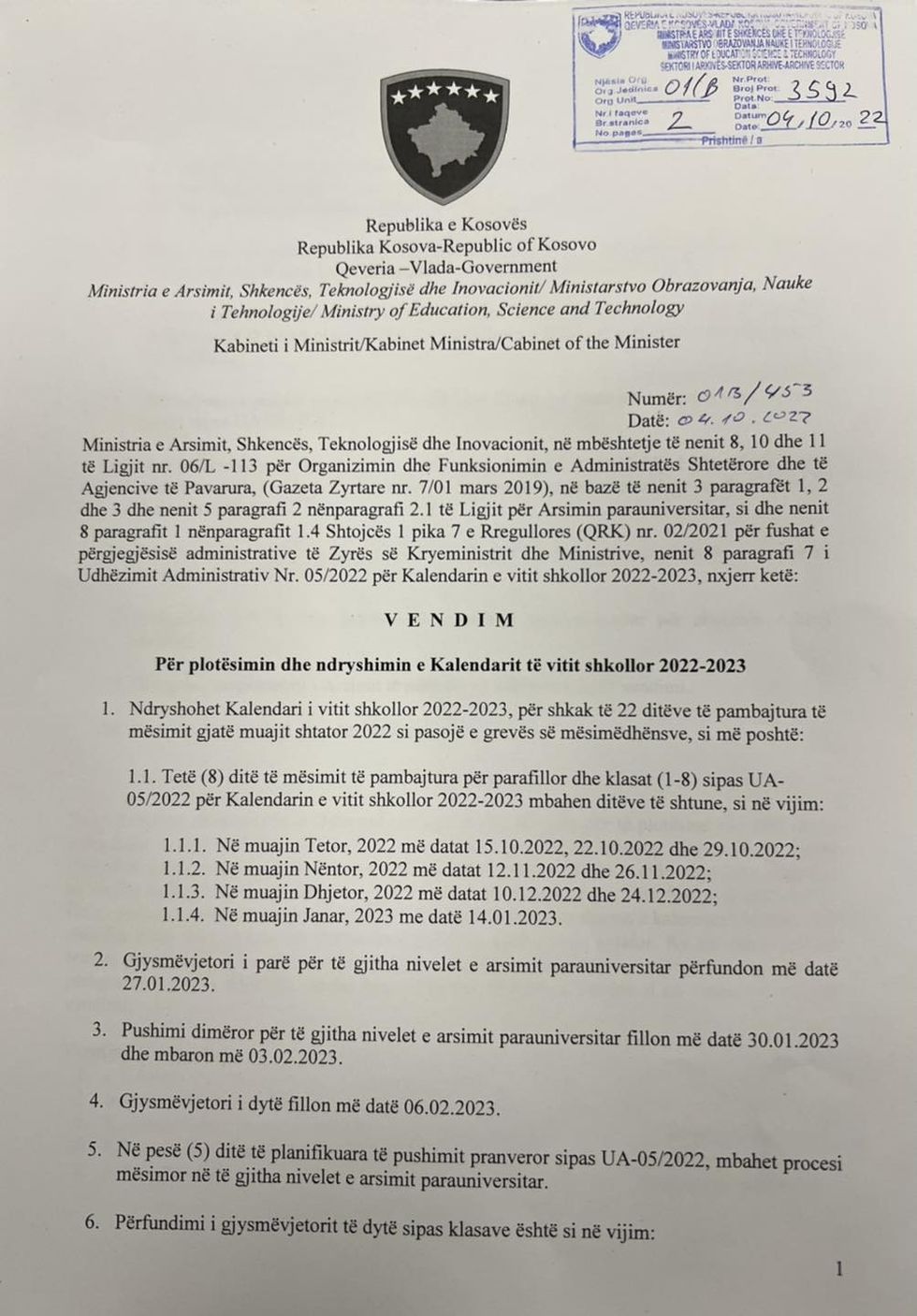 310197554 652221869797652 7125065615105825091 n