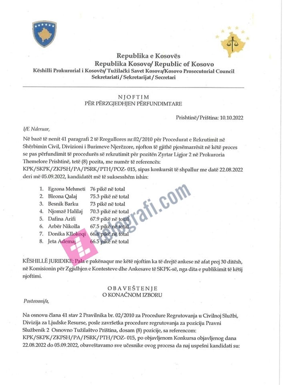 310611415 654634966244571 3353106248351475906 n