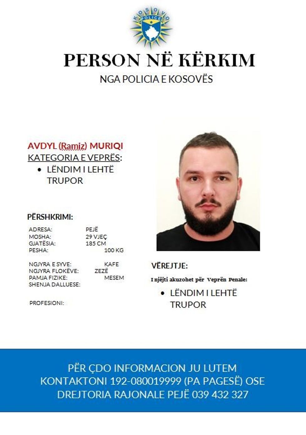 312475764 415916807415250 4719456040825559453 n