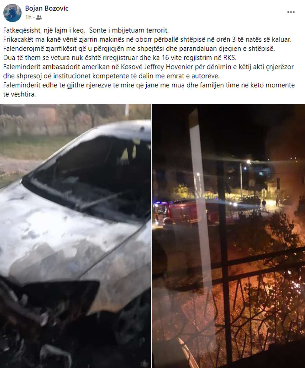 314000024 648414496692584 327596140984467353 n