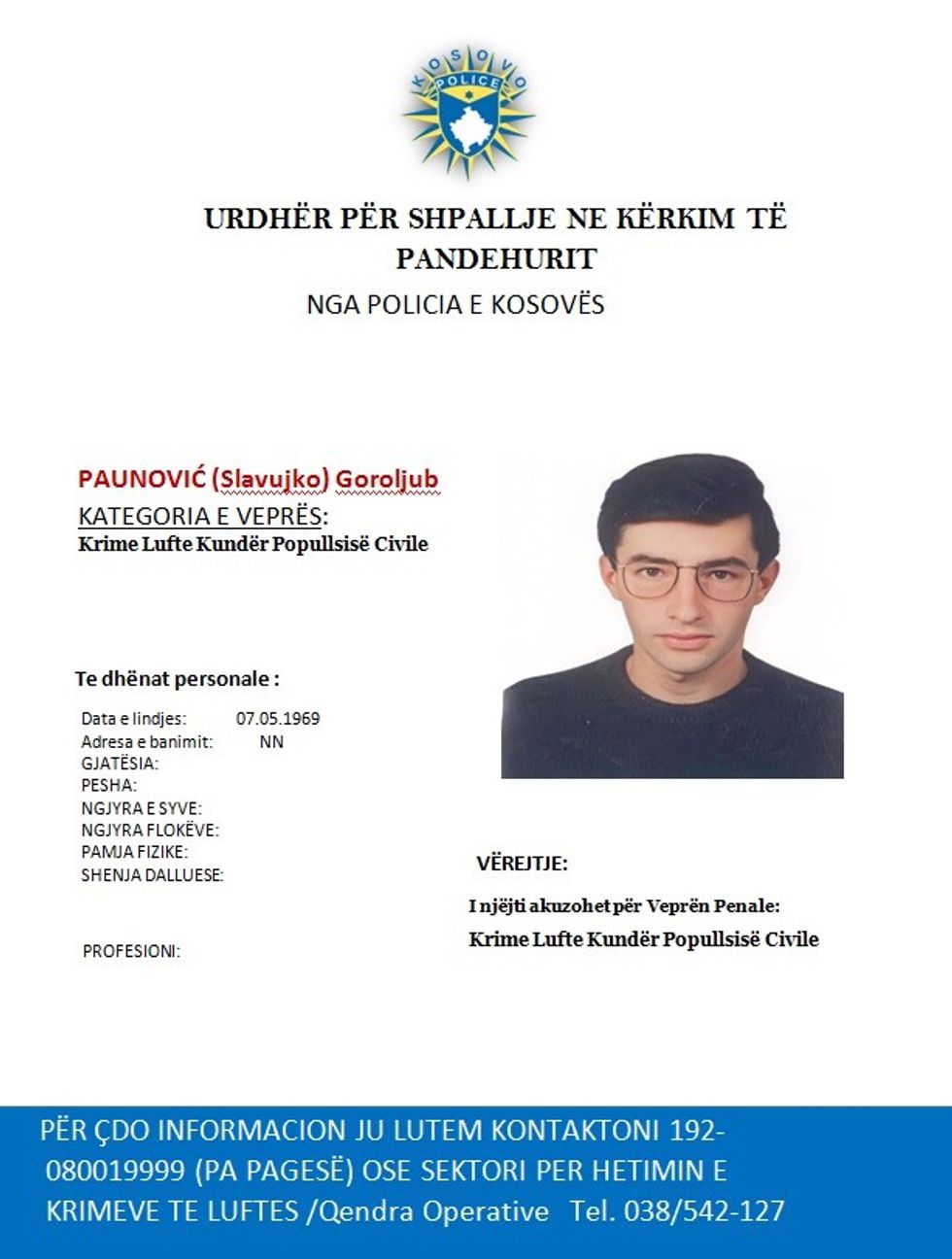 314459419 415934724080125 7917698080915925451 n