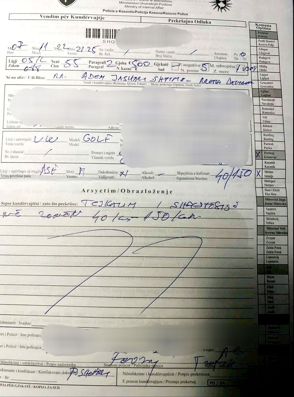 314930086 644556634012791 8957858749819048227 n