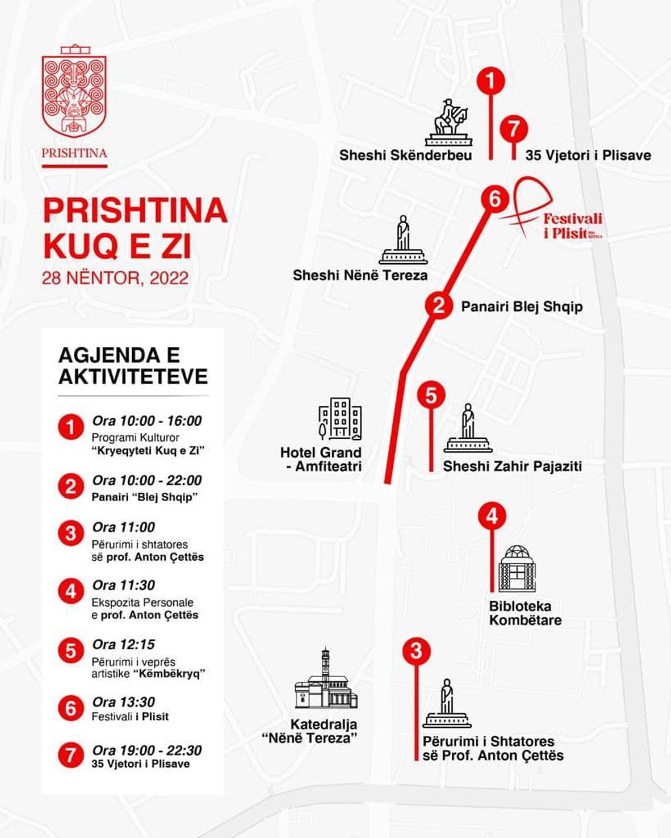 316959947 131433979733742 8948524853460088787 n