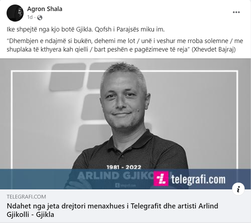 318168572 883095043111706 190612639043848387 n