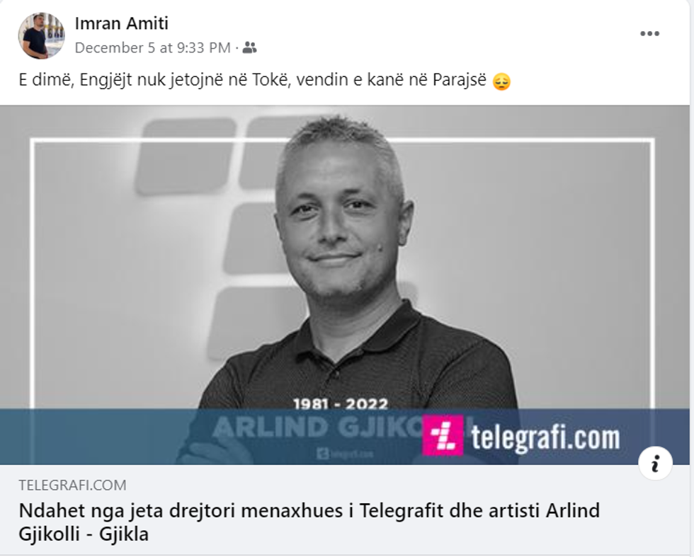 318277203 1343199603116935 3159260509659576293 n