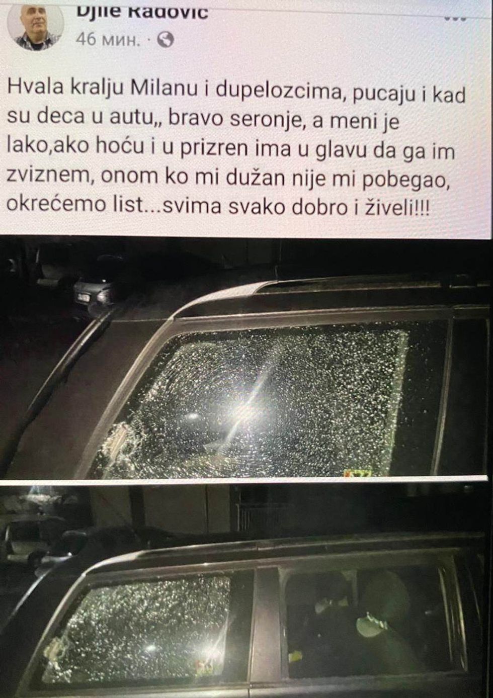 323694161 718208069613756 1562715046282224032 n