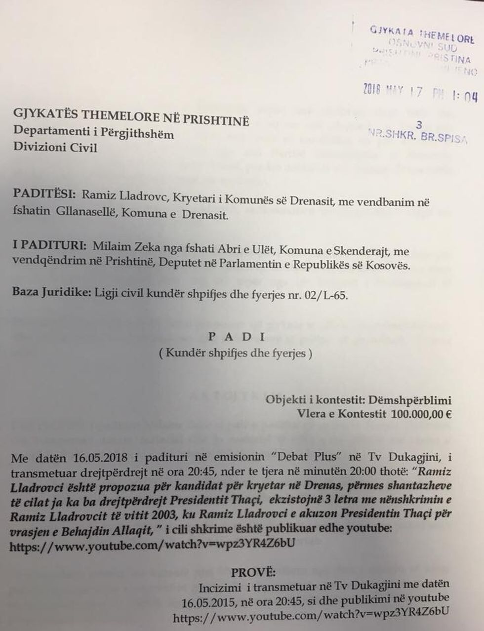 32703608 10214409347021520 2766885290055303168 n