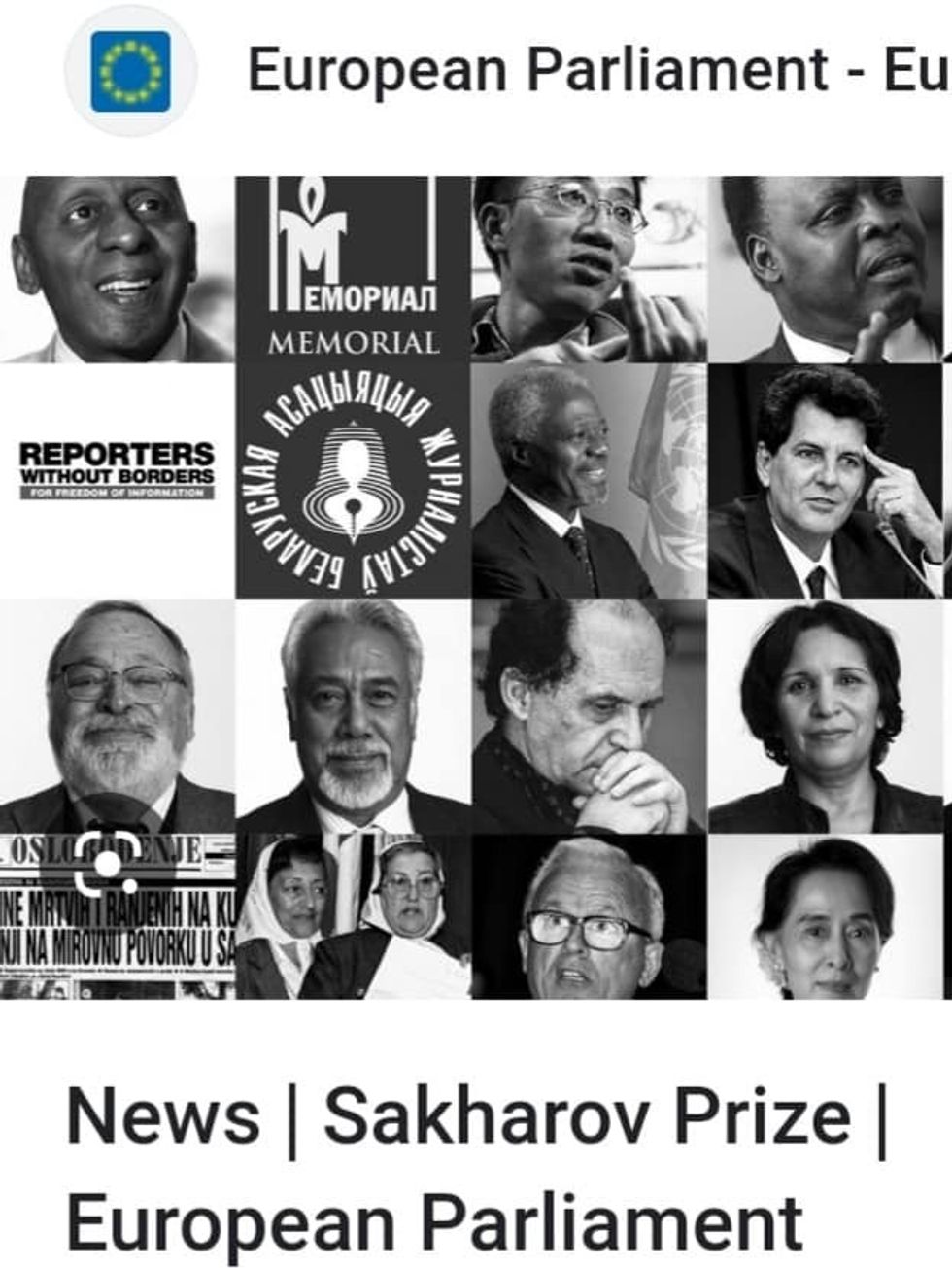 328713606 1359569534861426 7501298387770788391 n