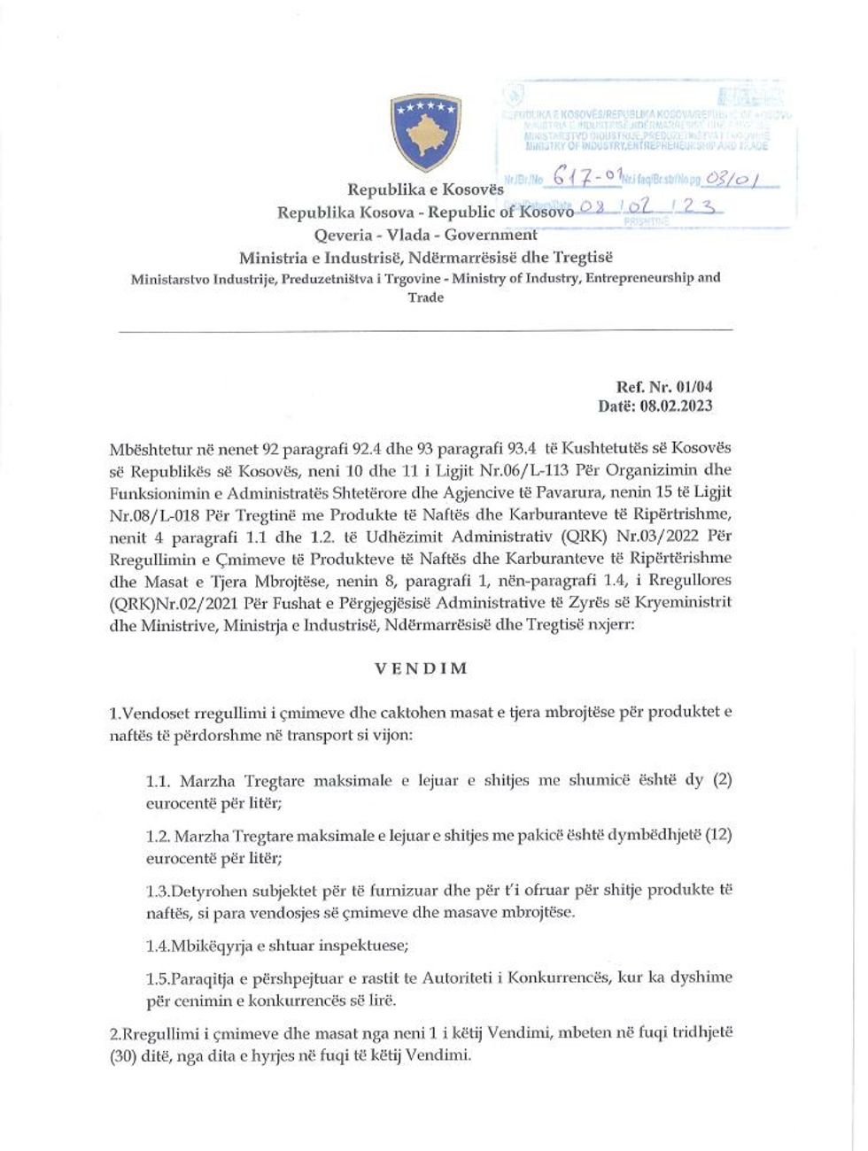 329913453 677198277422746 8357516411759200462 n