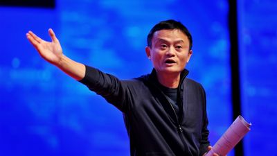 2018/10/jackma.jpg