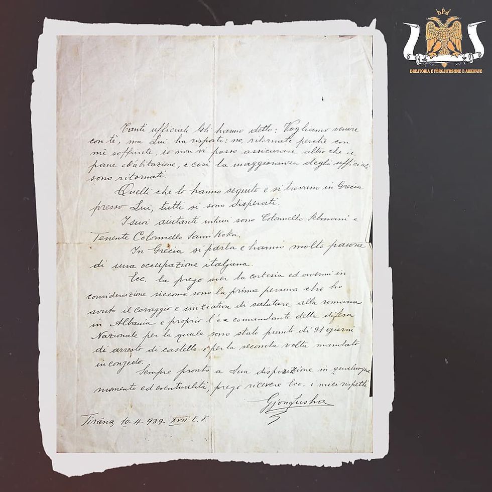 331317169 778007843893984 8018391818157350179 n