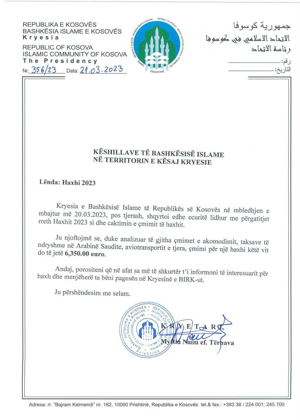 336053887 1278426553082234 4322350333909420639 n