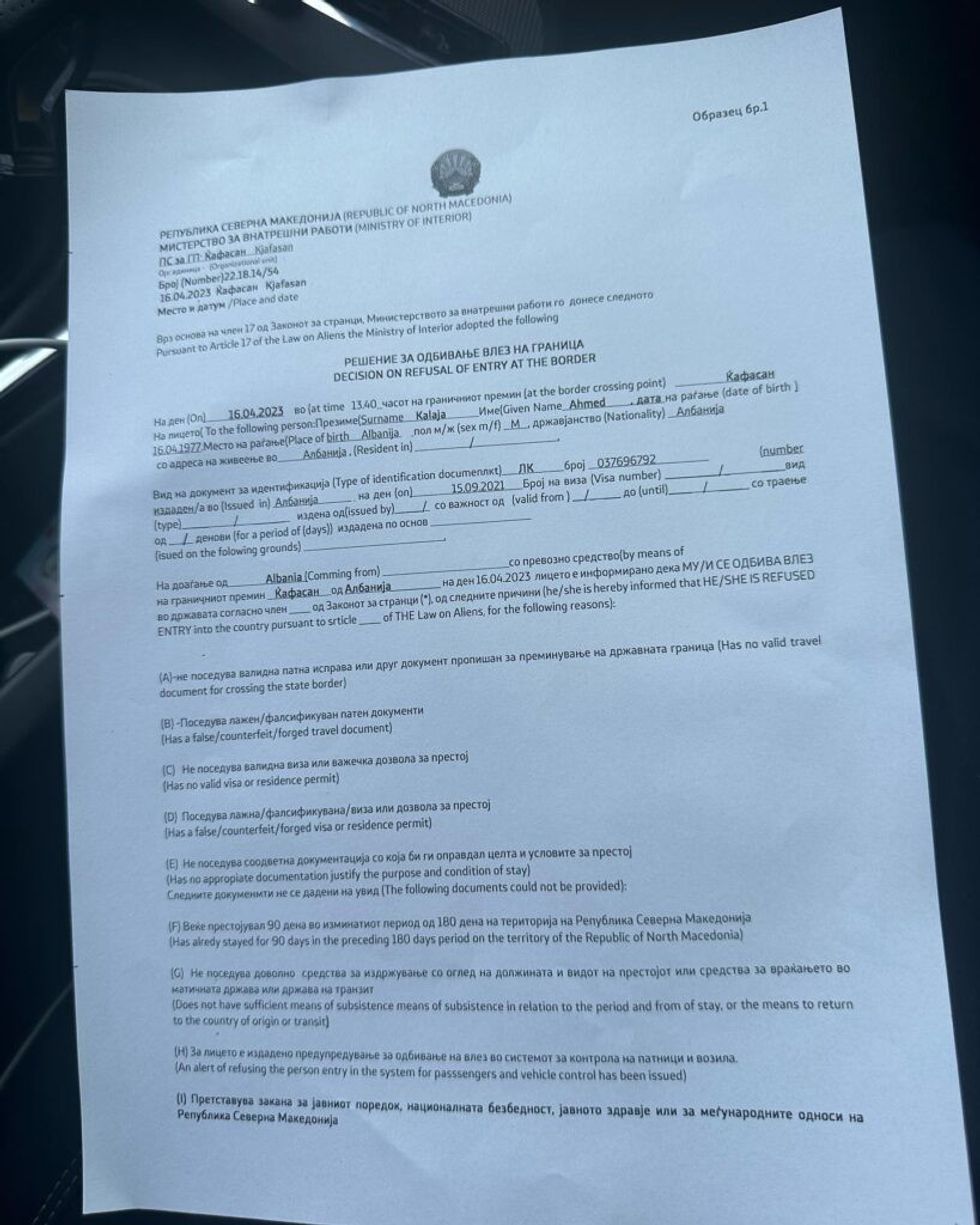 336709962 5396107127158938 4364762783565826110 n 1