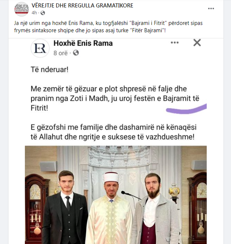 342066283 621562176531803 742787053165921396 n