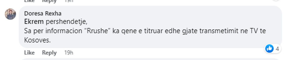 344752926 1219213692132316 4485169184092209928 n