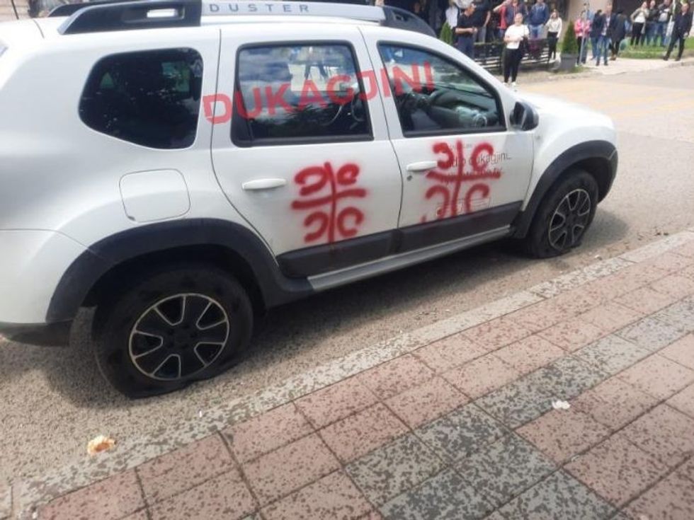 345052671 642859974371008 8205523586633703168 n  1