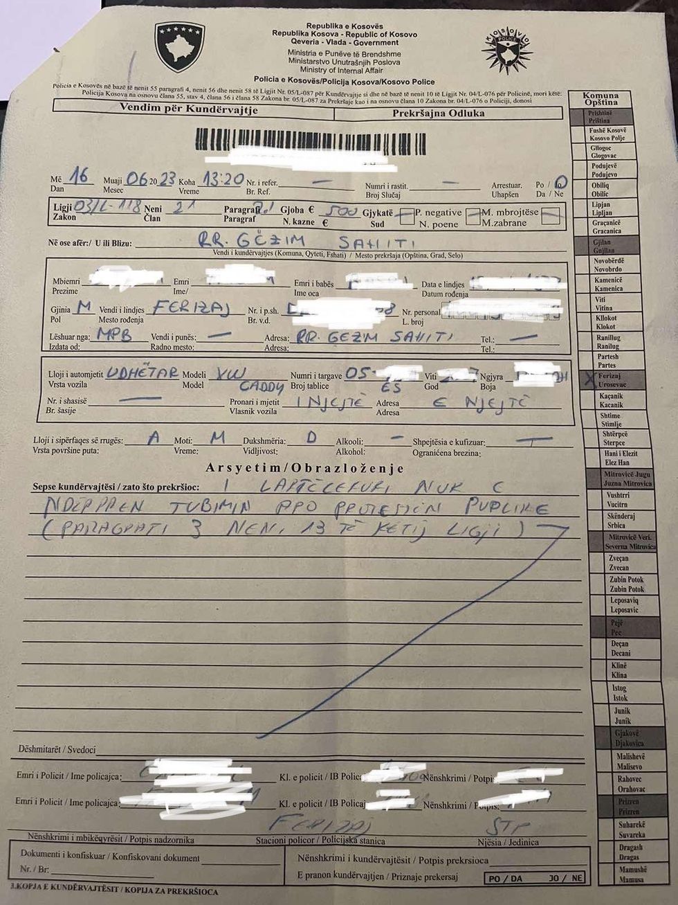 355290928 964330768147813 8381887380389004821 n