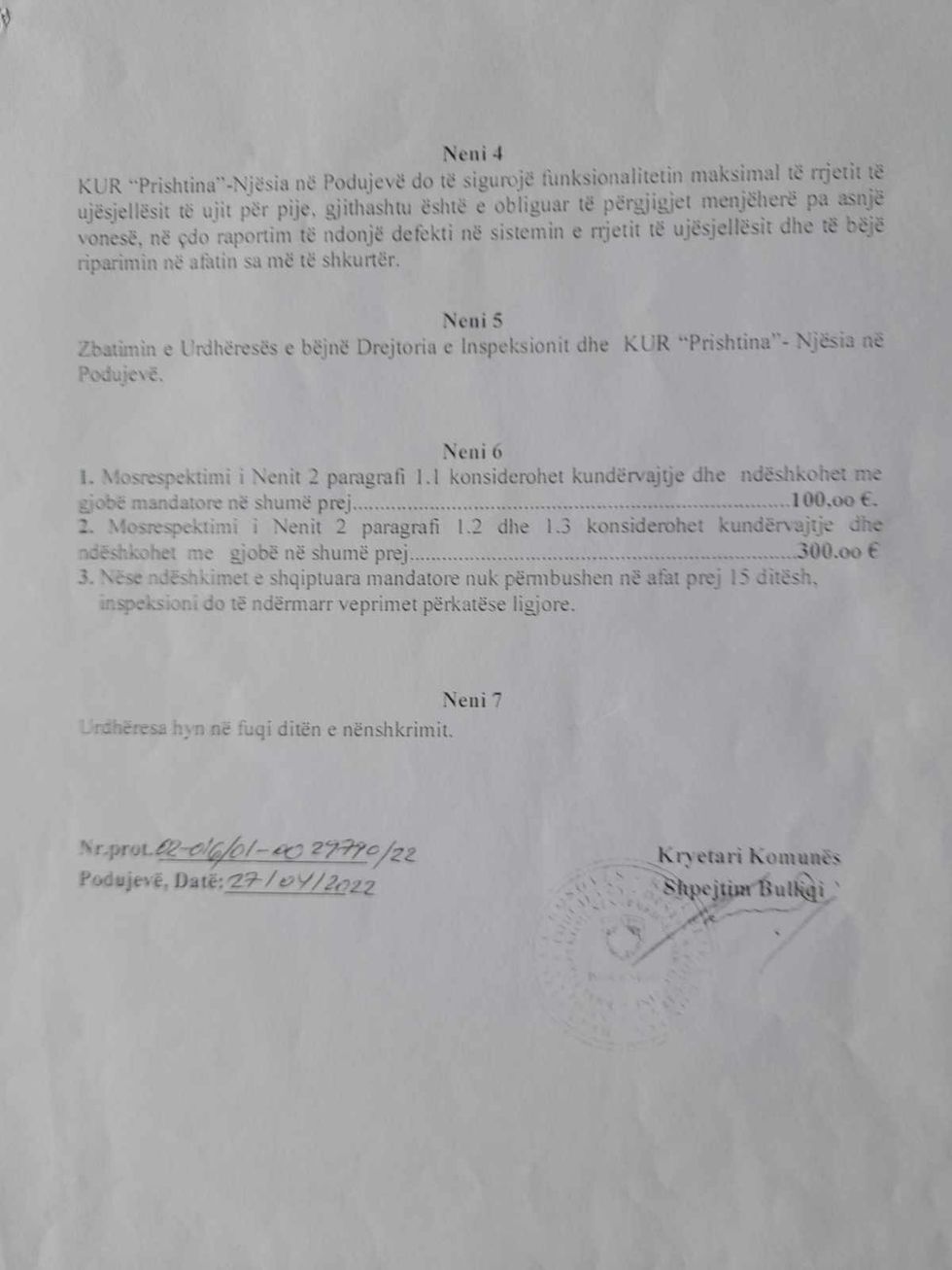 355754067 271361228904922 8686993546458890867 n