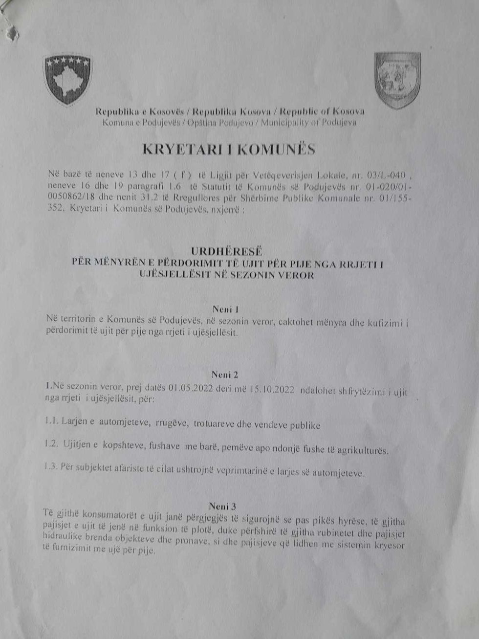 355856646 1217356995638243 2590079616256155308 n