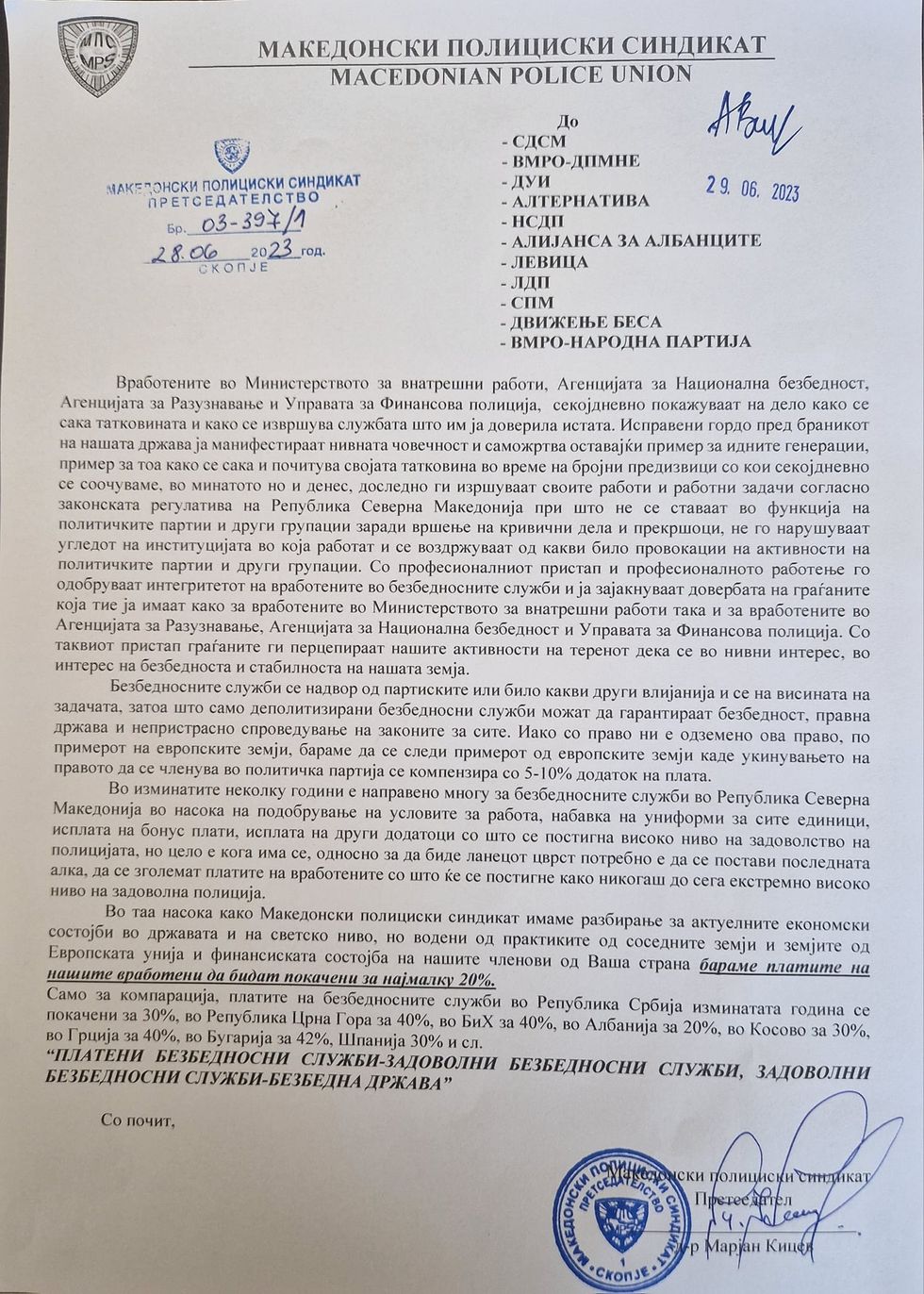 356881549 665142042318566 818655681068064962 n