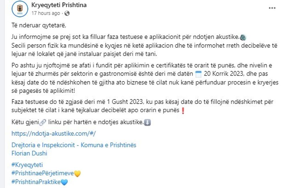 360428700 967000311182870 4537344905819463490 n 1