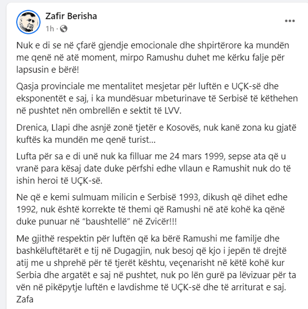 362509427 788299782959355 4166864691722022934 n