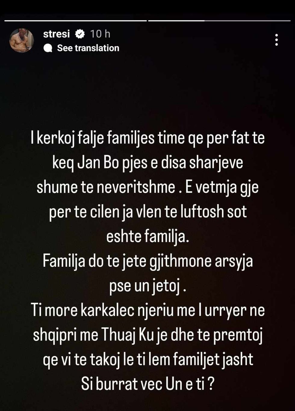 367768183 1051136632719328 4224823464010119194 n