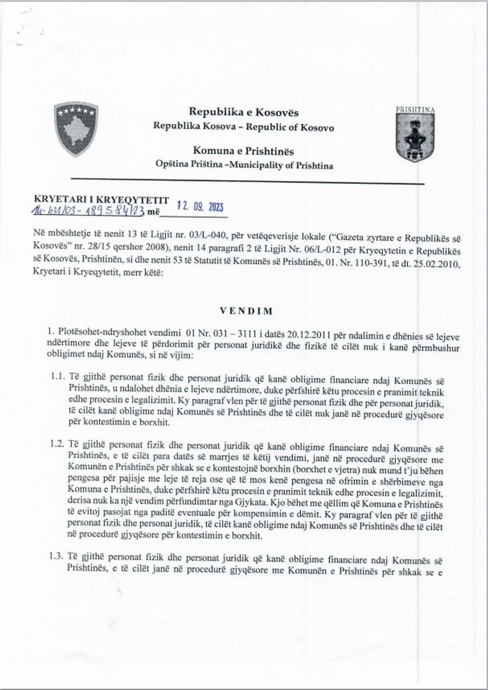 374276042 690568406439248 5659609650417705506 n