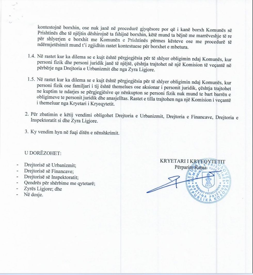 374524886 690568463105909 4958219143904556511 n