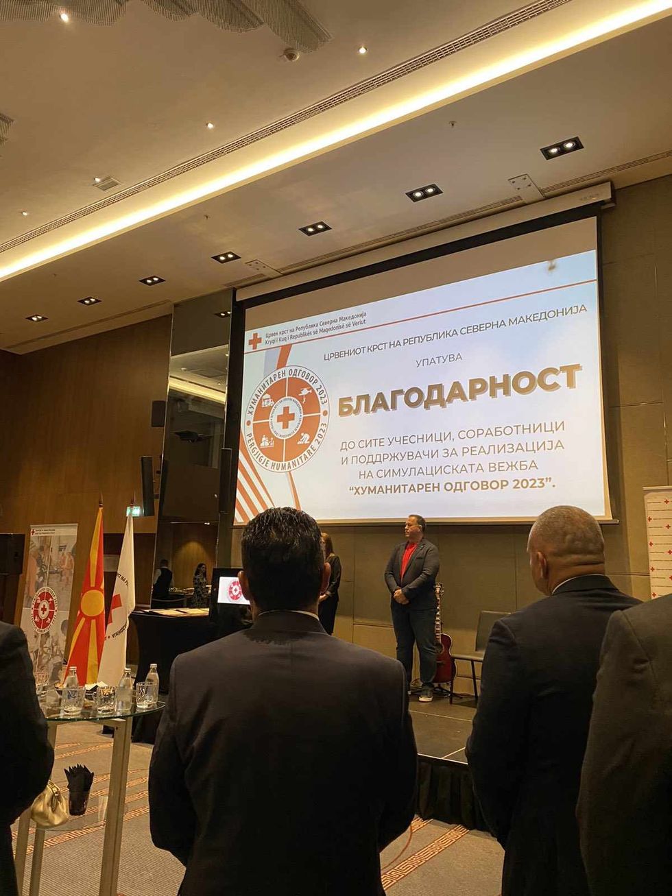 374990777 716672456576862 3800939264476816188 n