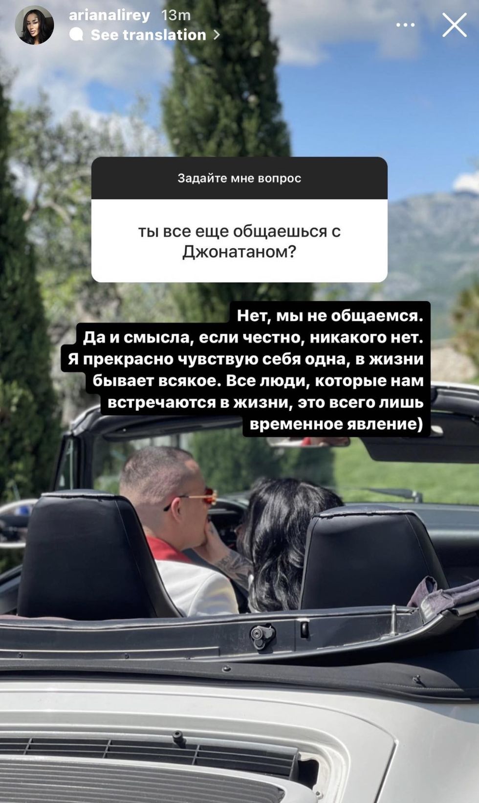 375664534 202806749298540 7928281181855350036 n