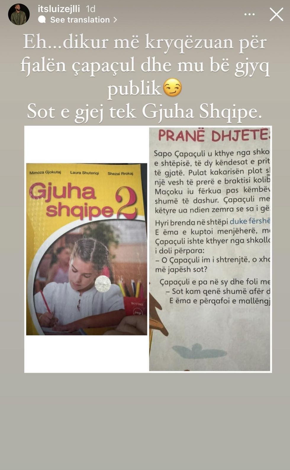 386877447 1270305527049070 4707440694994308036 n