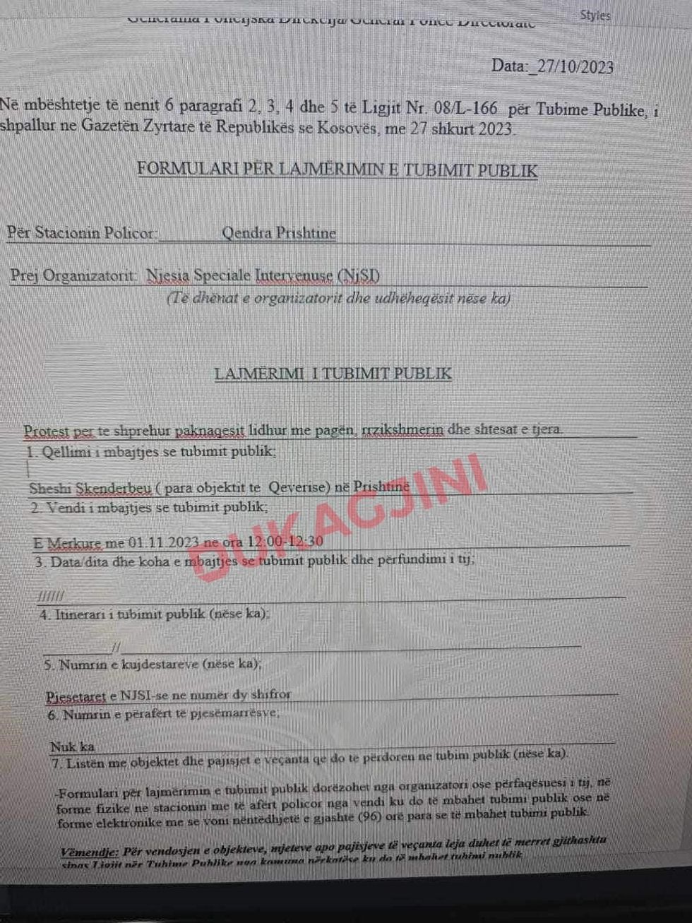 395718539 353100660442226 5836700589431279341 n