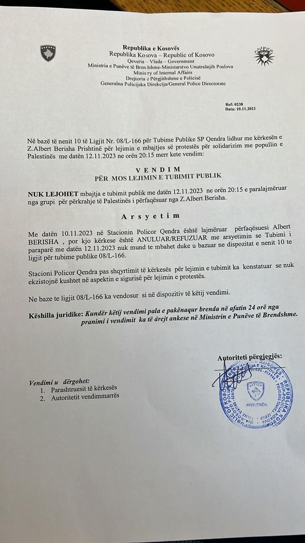 398541554 727972402705784 846184896527240643 n