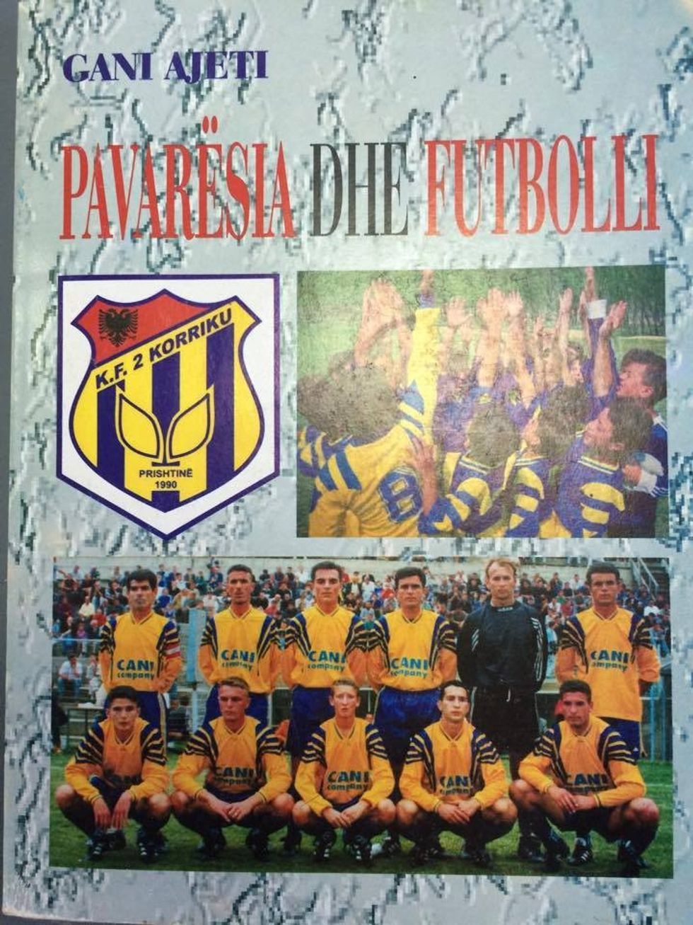 411495425 7625239704157579 4717024759234849524 n