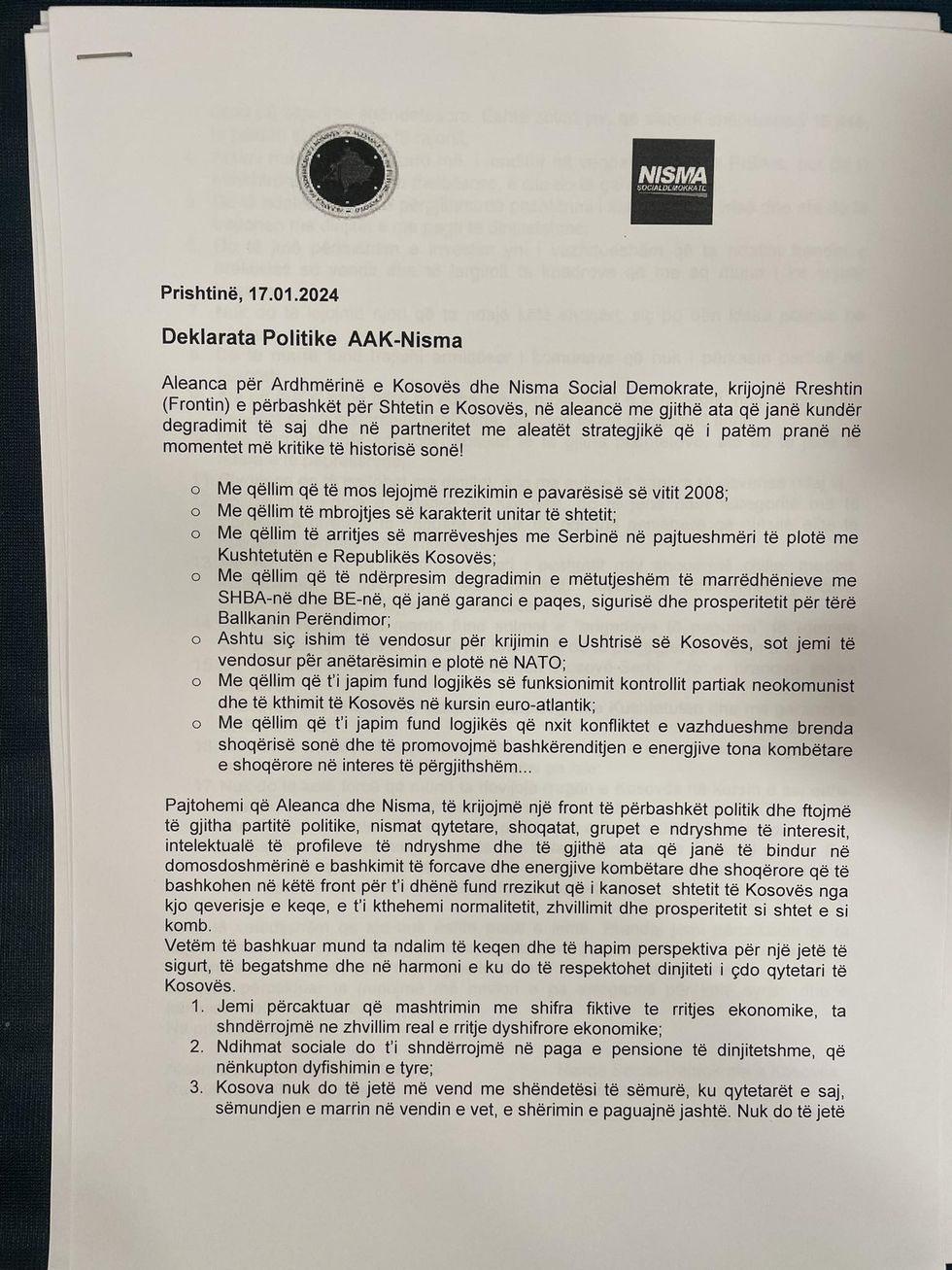 419920146 1024988618588972 637181688762638766 n