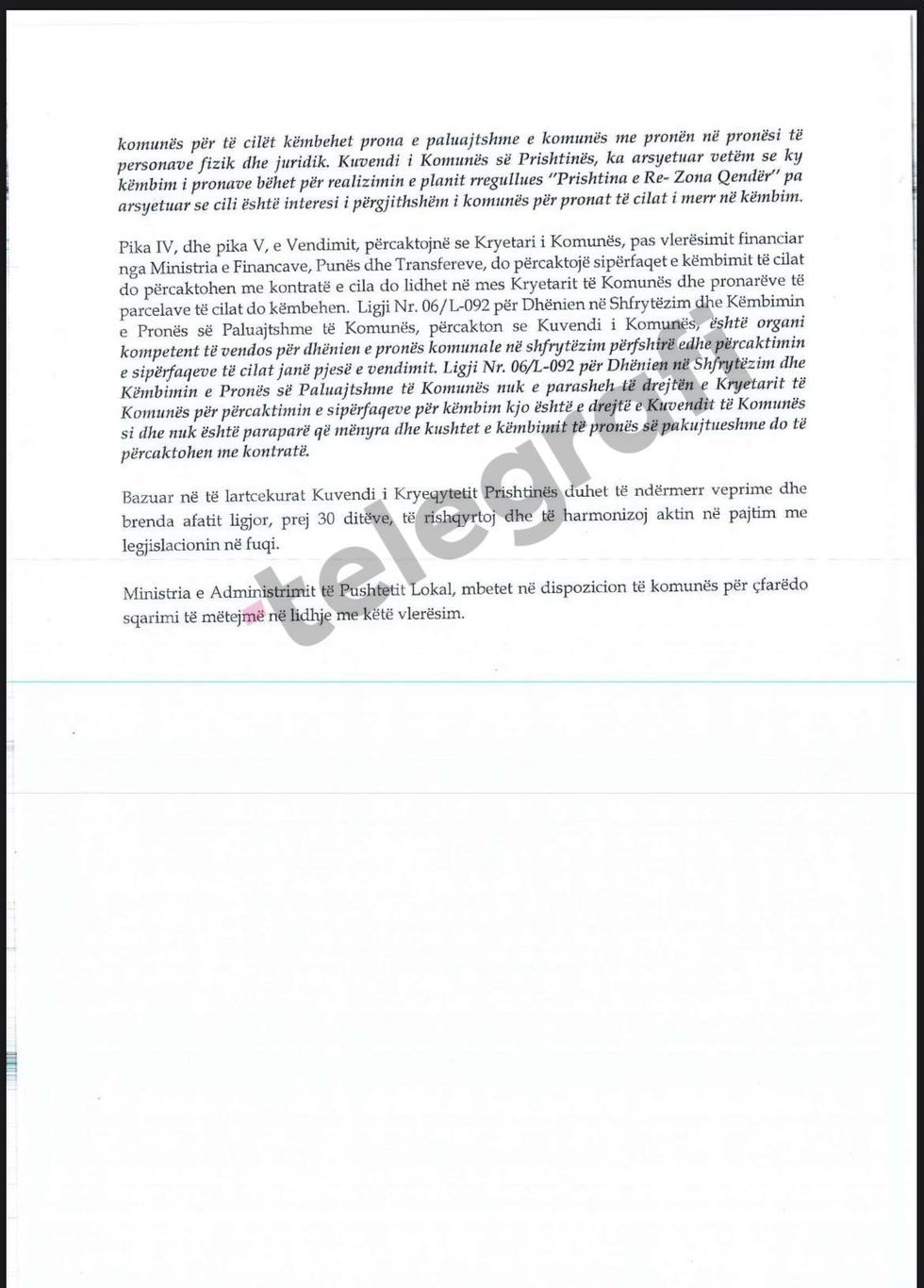 422097039 431878202498418 6722711375292544039 n e1706693493521