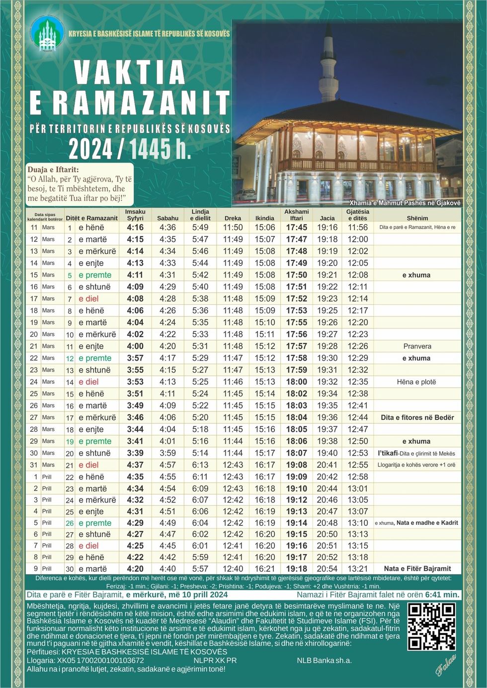 425258100 796225905876447 2830613921768511074 n