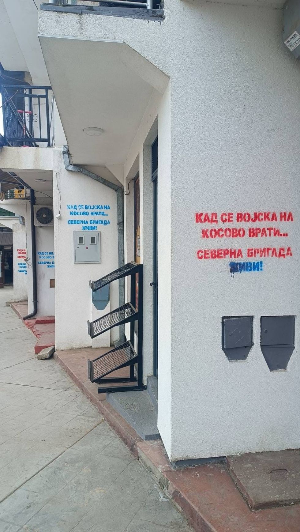 427919882 1257446621836265 6499069404219961375 n