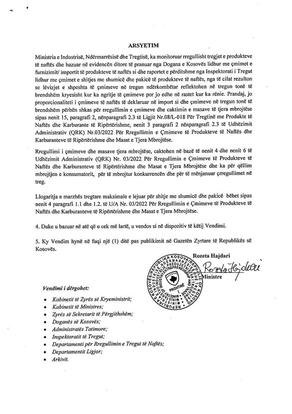 431435805 754849820160769 8367979853135271679 n