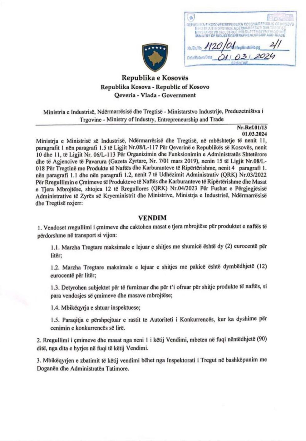 431698375 754849810160770 1701099001398443100 n