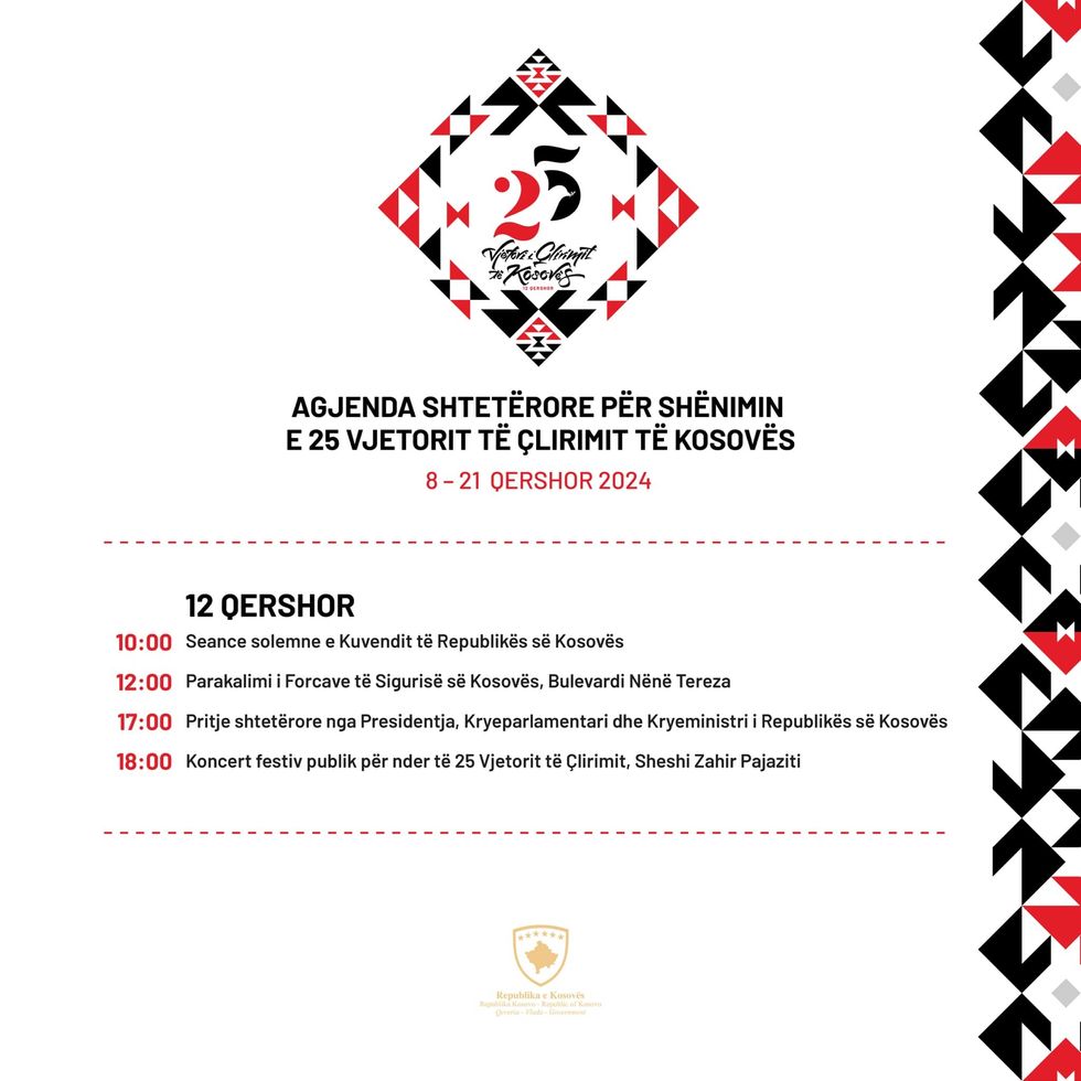 445360897 854860180020712 7303367919631810578 n