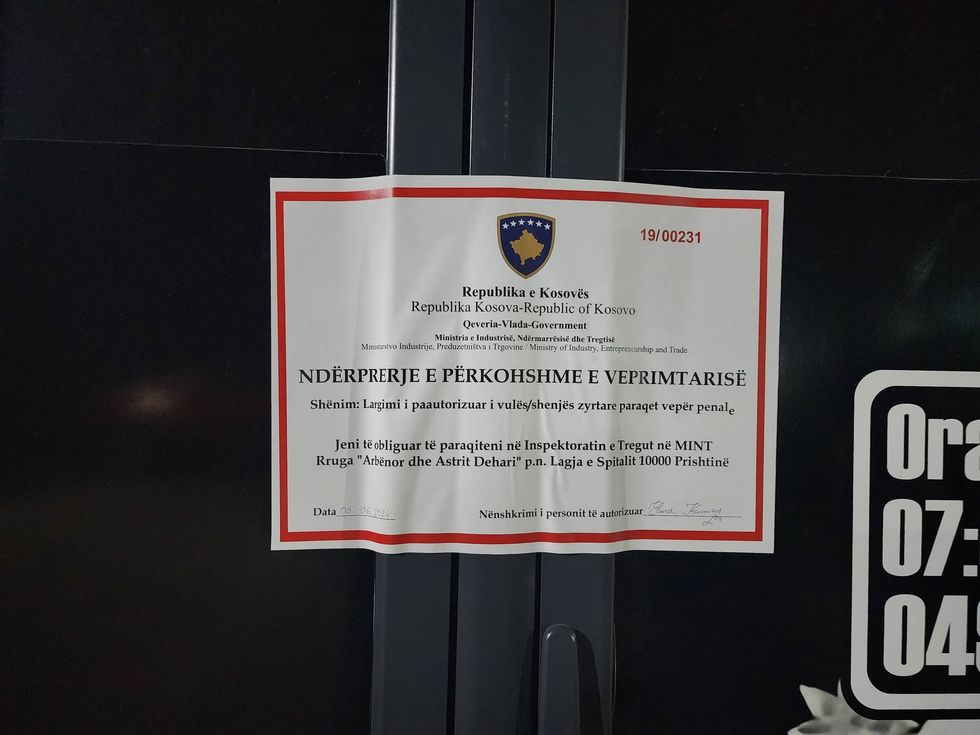 448831348 820954330216984 8506331920929266440 n