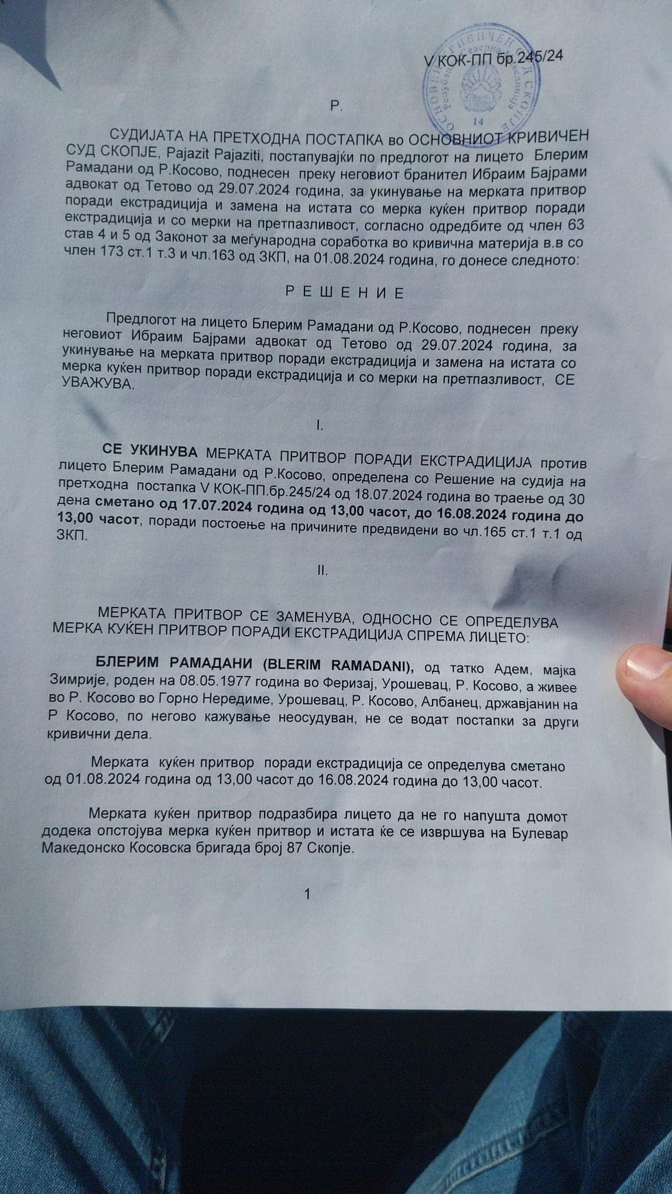 453623895 976445877497540 5318414476650919382 n