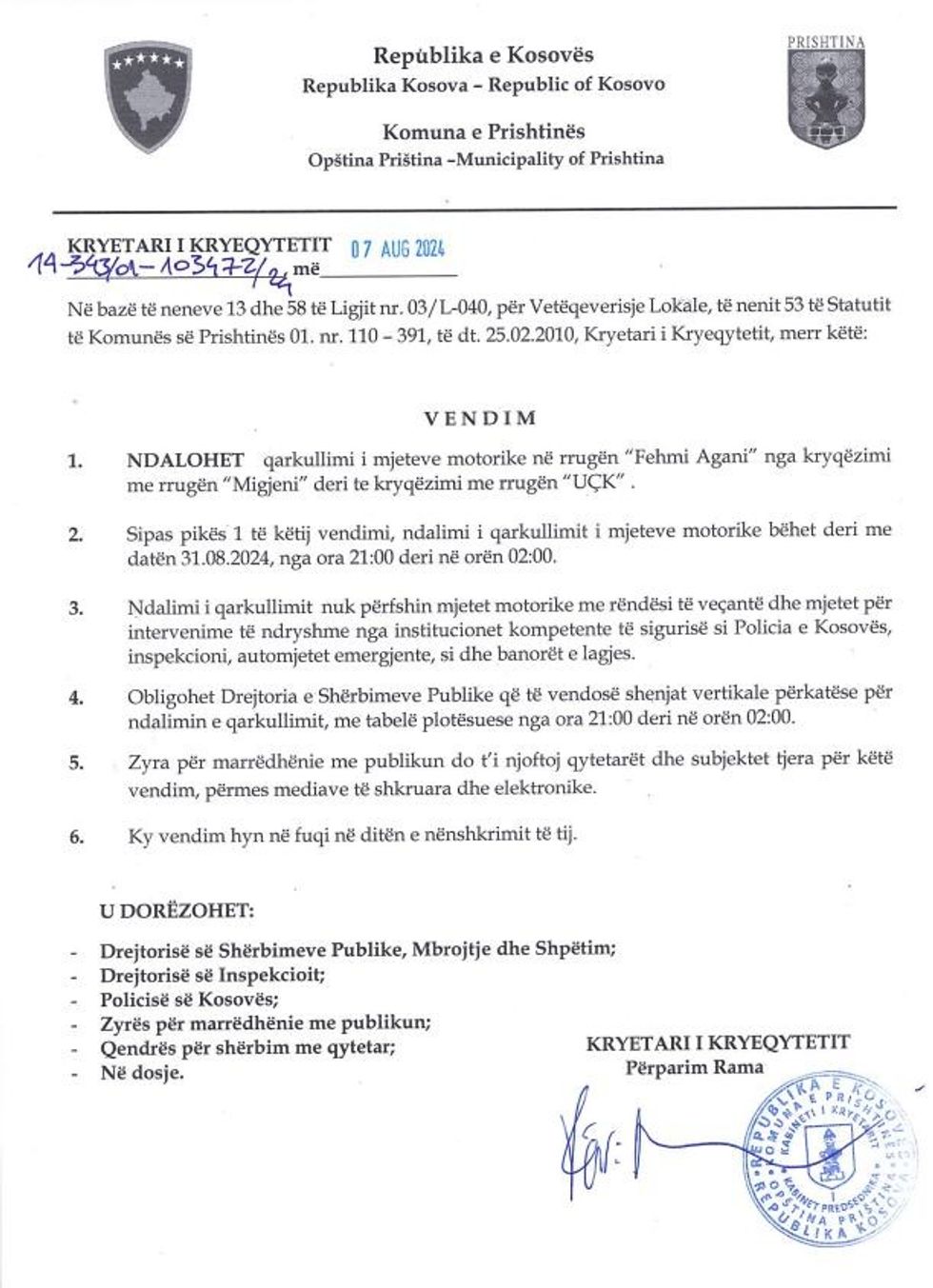 454715260 890139819815438 8059764492889398308 n