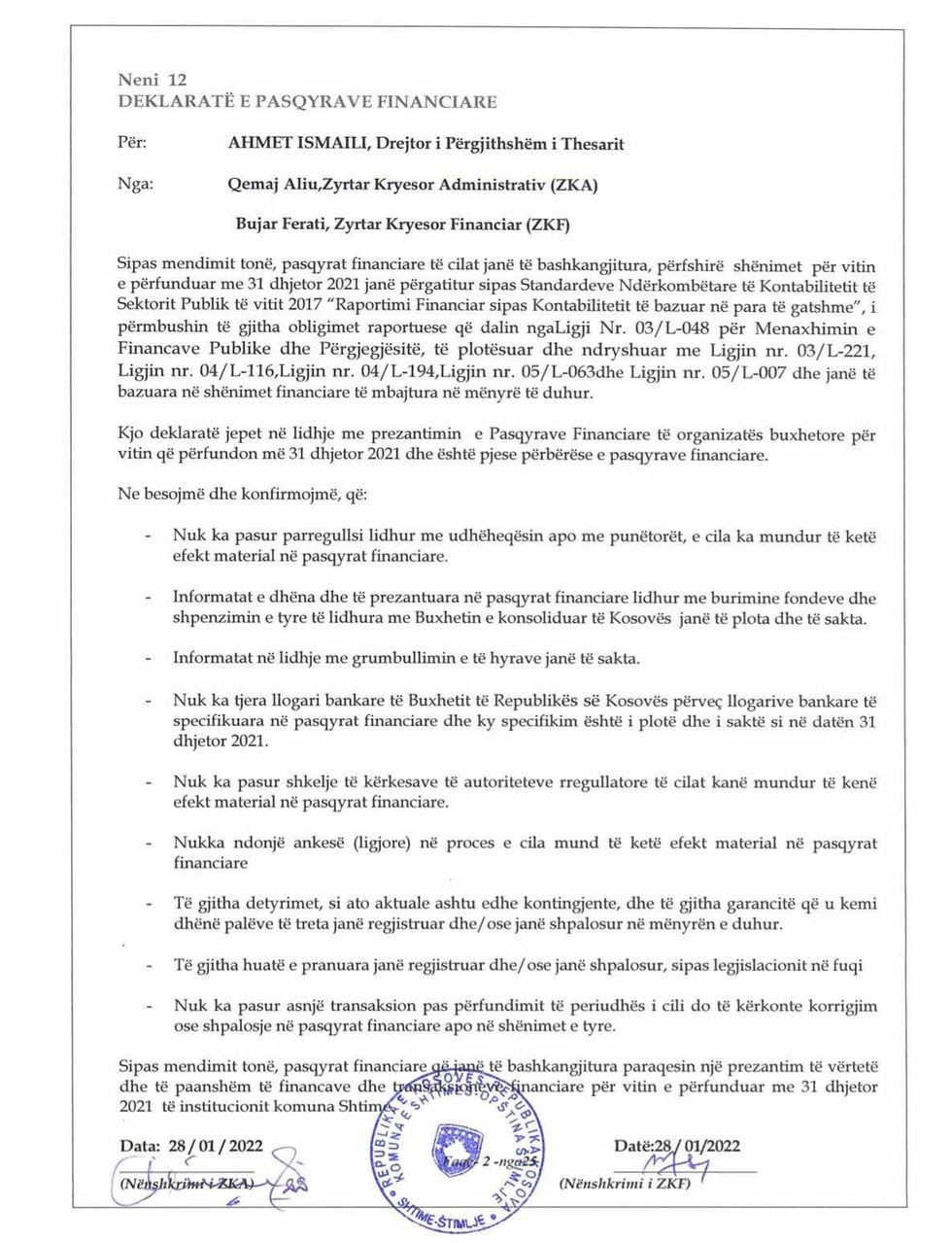 457515425 507932225516369 5728976401069450690 n