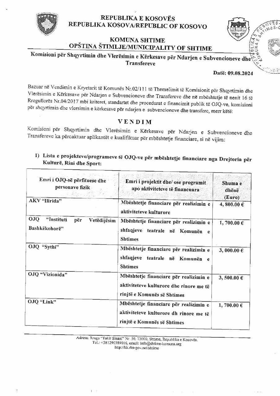 461867073 441840935063213 7197301688390347497 n