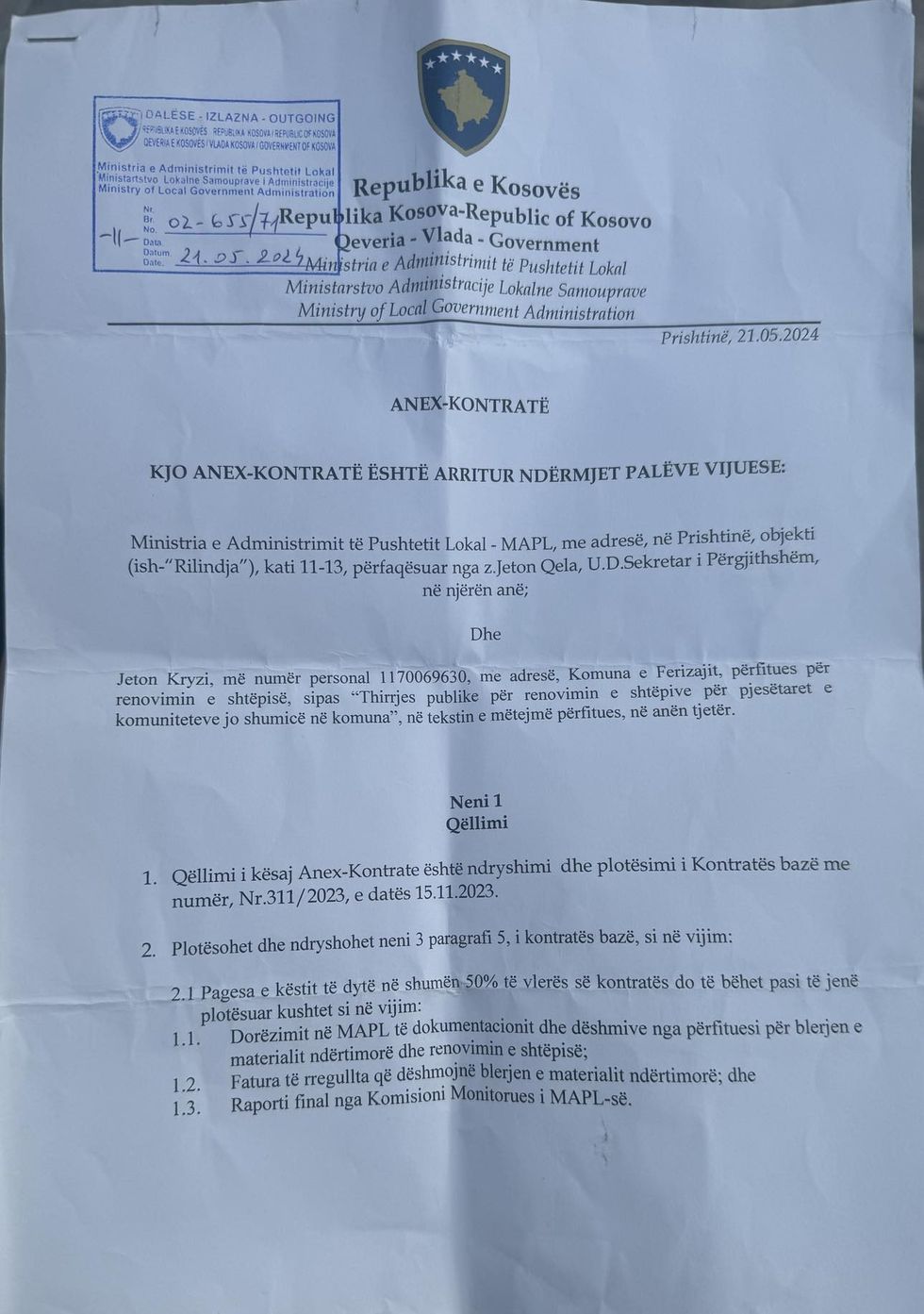 462551699 1596046358000004 2475904387563643980 n